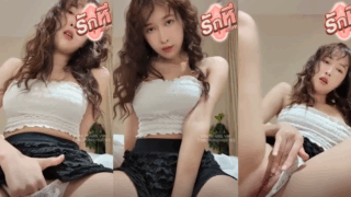 คลิปหลุด deerlong น้องเดียร์ลองแฟนหนุ่มไม่อยู่ห้องเงี่ยนหี มาในลุคน่ารักผมลอนนั่งเบ็ดหีโชว์หีโครตดีขาวเนียบหน้าเลียสุดๆก่อนจะนั่งโยกควยปลอมแทงหี